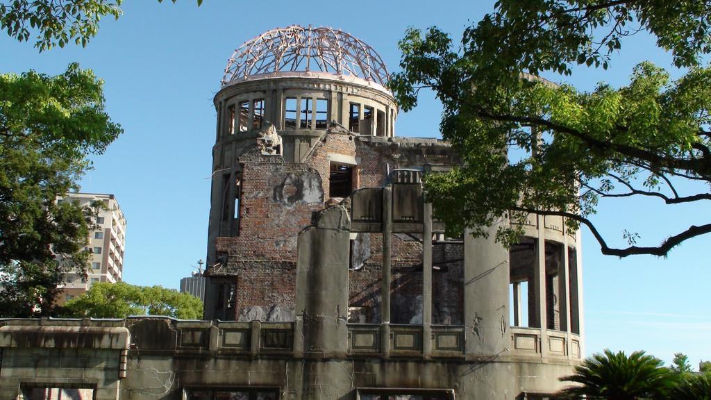 Mielparque Hiroshima Hotel Exterior foto