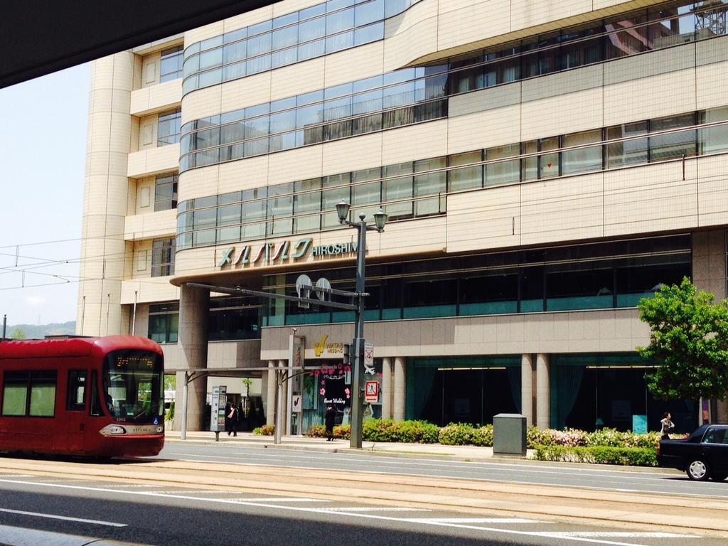 Mielparque Hiroshima Hotel Exterior foto